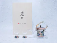 2025年最新】ガラス ちろりの人気アイテム - メルカリ