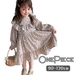 Item thumbnail for item b333fde5-412a-4d94-9b49-8ed3f48f0ac3