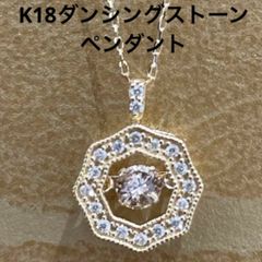 JE58☆高級 ダイヤモンド1.038ct K18PG ペンダントヘッド - メルカリ