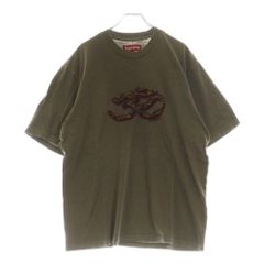 14aw Yohji yamamoto POUR HOMME 点字 Yohji Yamamoto Limited Shop – PRISMATIQUE | Yohji Yamamoto