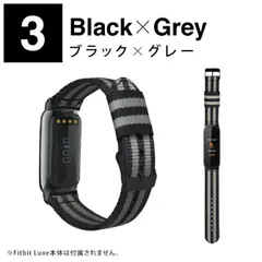 2024年最新】Fitbit Luxe バンドの人気アイテム - メルカリ