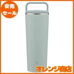 象印マホービン キャリータンブラー 水筒 400ml ハンドルタイプ 食洗機対応 シームレスせん お手入れ点数たったの2点 アッシュグリーン SX-JS40-GM