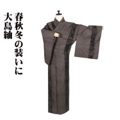 Item thumbnail for item ea0689e7-a3cb-4e19-99f1-573355993ae6