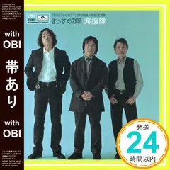 HERE I AM | 千葉和臣 | ORICON NEWS