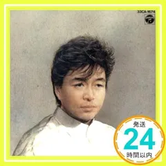 I Love You,All [CD] 中村雅俊、 売野雅勇; 佐藤準_02のサムネイル