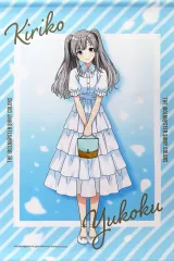 2026年最新】幽谷霧子 タペストリーの人気アイテム - メルカリ