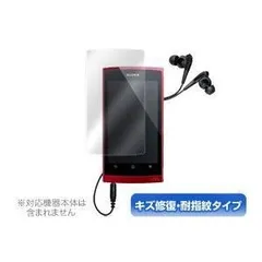 2025年最新】NW Z1070の人気アイテム - メルカリ