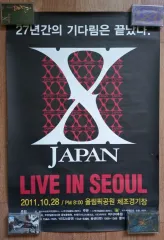 X JAPAN (X ) ポスター2枚 日本武道館 ミュージシャン
