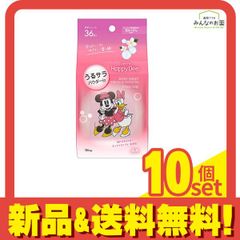 Item thumbnail for item 23347167-e889-4bbf-b488-2cc3b757547b