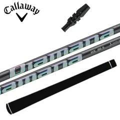 2025年最新】ディアマナwsの人気アイテム - メルカリ 