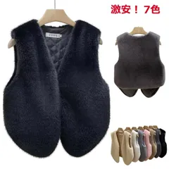  ふわふわ 冬服 レディース 暖かい もこもこ 羽織り フェイクファー ノースリーブ パーティー タンクトップ きれいめ ファーベスト 毛皮ベスト 防寒 チョッキ 上着 アウター アウター 高級 ショ#cjfj143950