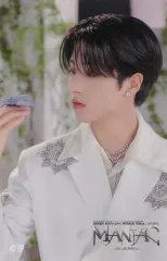 【中古】シール・ステッカー ハン オリジナルステッカーB 「Stray Kids 2nd World Tour “MANIAC” ENCORE in JAPAN オンラインくじ」 E賞景品