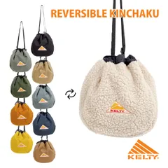 ケルティ 巾着バッグ サコッシュ ショルダーバッグ  KELTY リバーシブル キンチャク REVERSIBLE KINCHAKU もこもこ ボア おしゃれ メンズ レディース