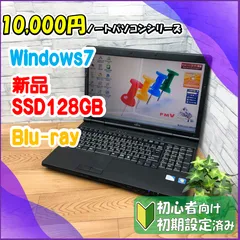 2024年最新】Celeron B820 cpuの人気アイテム - メルカリ