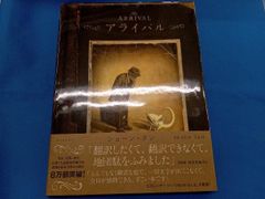 DVD 決定版 五代目 柳家小さん 落語名演集::湯屋番/二十四孝