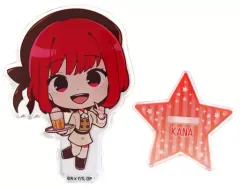 【中古】アクリルスタンド・アクリルパネル 有馬かな 「【推しの子】 Collaboration Cafe in SMILE BASE CAFE ランダムアクリルミニスタンド」