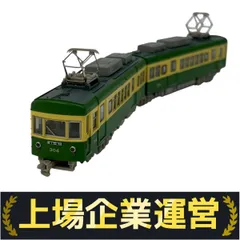モデモ NT81 江ノ島電鉄300形 304F 標準塗装2005 M車 MODEMO NT81江ノ島電鉄300形 M車 - メルカリ