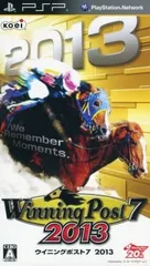 PSP／Winning Post 7 2013