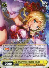 2025年最新】神崎アーデルハイドの人気アイテム - メルカリ