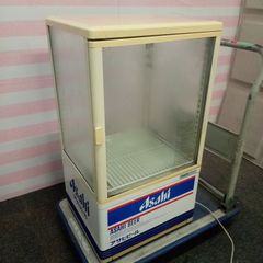 非売品☆当選品 アサヒビール 本生 ロボっ庫 おしゃべり冷蔵庫/ビールサーバー 非売品☆当選品 アサヒビール 本生 ロボっ庫 おしゃべり冷蔵庫