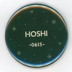 【中古】バッジ・ピンズ ホシ 缶バッジ(NAME) 「SEVENTEEN CAFE 2020 ～WINTER Meat Festival～」