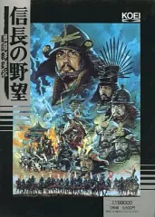 2025年最新】信長の野望 ポスターの人気アイテム - メルカリ