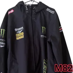 【激レア】【オフィシャル品】モンスターエナジーマウンテンジャケット Monster Energy - モンスターエナジー マウンテンジャケット