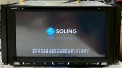 2025年最新】soling カーナビの人気アイテム - メルカリ