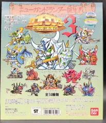 ガンドランダー カードダス２７番　ワンオーナー品　美品 カードダス SDガンダムネオバトル パート1 No.27 ガンドランダー