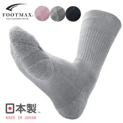 FOOTMAX Life Fit ウォーキングソックス《J∞QUALITY認証商品》クルー丈スポーツソックス【日本製】FXW020