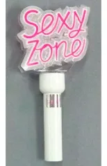 timelesz FAM ペンライト ペンラ タム セクゾ Sexy Zone セクゾ ペンラ （sexyzone ペンライト3種 | フリマアプリ ラクマ）