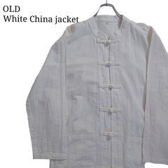 Vintage 90s チャイナボタン ワークジャケット カーキ カンフーJKT 