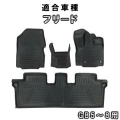 現品限り】VW ゴルフ8 CD系 5人 フロアマット 新品 - メルカリ