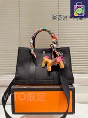 【今日特価】Herm?s エルメス ガーデン バッグ シリーズ 軽量で高収納力を備え、ギフトボックス付きの特徴