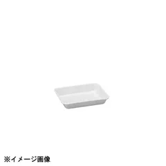 【新品】野田琺瑯 バット(全白) 手札取 475178のサムネイル