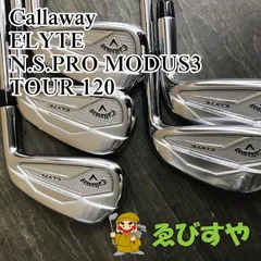 2025年最新】CAllAWAY elyte アイアンの人気アイテム - メルカリ