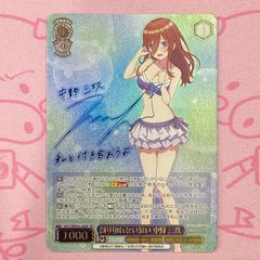 Aランク】ブラック・マジシャン（LB-05 2期 PSA10 ウルトラ