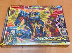 ドレミファピカチュウ 全8種類コンプリートセット - メルカリ
