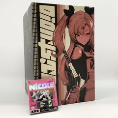 2025年最新】ニコデマラ フィギュアの人気アイテム - メルカリ
