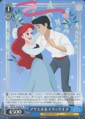 2025年最新】アリエル ヴァイスの人気アイテム - メルカリ