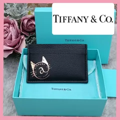 2024年最新】tiffany&coキャットストリートの人気アイテム - メルカリ