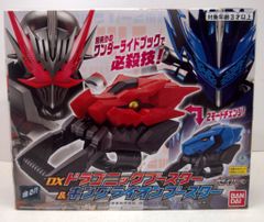 ガルダフェニックス ブラックセット トイザらス限定 - メルカリ