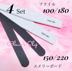 高品質✧*ネイルファイル  エメリーボード 4本セット 爪やすり ネイル