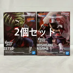 2025年最新】鬼鮫 フィギュアの人気アイテム - メルカリ