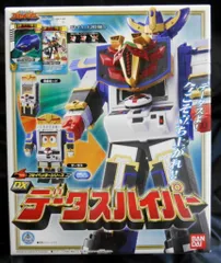 新品未開封DXデータスハイパー Amazon.co.jp: 天装戦隊ゴセイジャー ゴセイヘッダーシリーズ DX