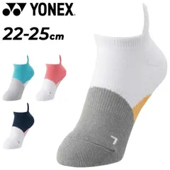 ヨネックス 靴下 レディース YONEX スニーカーインソックス 数量限定 1P 1足 抗菌防臭 バドミントン テニス ソフトテニス  スニーカーソックス 女子  くつ下 スポーツソックス レディース靴下 スポーツウエア/29244Y