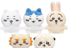 ちいかわ お座りぬいぐるみ2 × 全5種セット フルコンプ ガチャガチャ カプセルトイ
