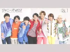 【中古】アイドル雑誌 ジャニーズWEST ファンクラブ会報 Vol.1 2016 SEPTEMBER