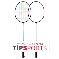 2026年最新】ナノフレア700 シアンの人気アイテム - メルカリ