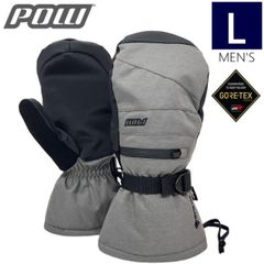 【即納】○22-23 POW WAYBACK GORE-TEX LONG MITTEN（ライナー無） カラー:GREY Lサイズ パウ グローブ 手袋スキー スノーボード